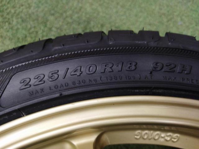 ☆9月お買い得品☆[100-5H] 【人気の鍛造☆タイヤラベル付きセット!】 Prodrive GC-010G + KENDA KAISER KR20 225/40R18 2026年モデル