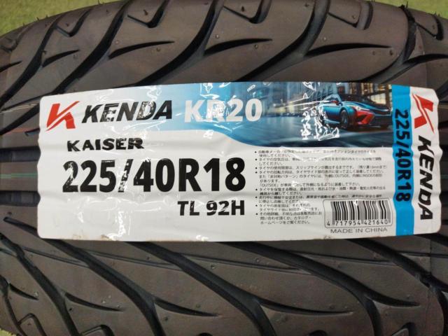 ☆9月お買い得品☆[100-5H] 【人気の鍛造☆タイヤラベル付きセット!】 Prodrive GC-010G + KENDA KAISER KR20 225/40R18 2026年モデル