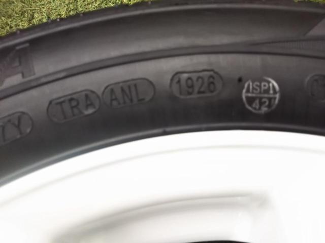 ☆9月お買い得品☆[軽14] 【タイヤラベル付きセット!】 PREMIX NANA + KENDA KENETICA ECO KR203 155/65R14 2026年モデル