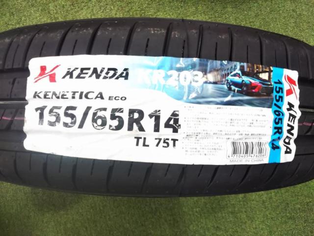 ☆9月お買い得品☆[軽14] 【タイヤラベル付きセット!】 PREMIX NANA + KENDA KENETICA ECO KR203 155/65R14 2026年モデル