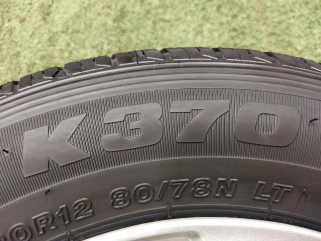 ☆9月お買い得品☆[軽バン12] 【タイヤ未走行☆ブリヂストンのセット!】 CVW-01 + K370 145/80R12 2026年モデル