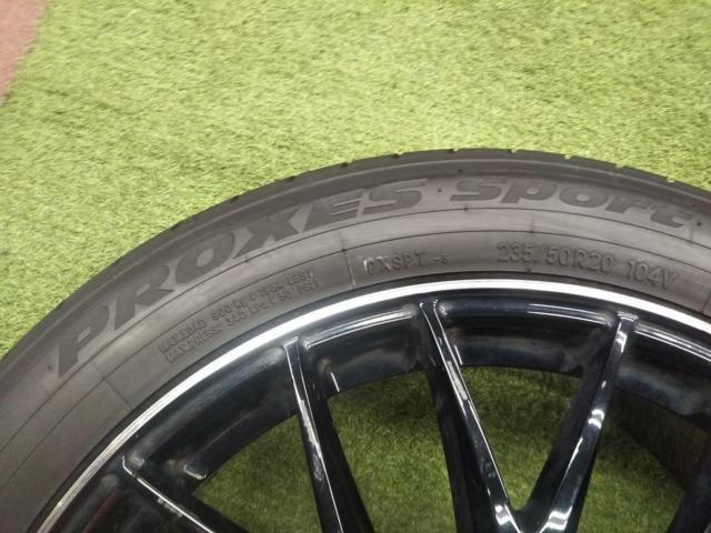 ☆9月お買い得品☆RAYS(レイズ) HOMURA(ホムラ) 2×9  + TOYO(トーヨー)  PROXES sport