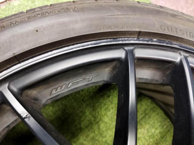 ☆9月お買得品☆WORK(ワーク) EMOTION(エモーション) M8R  + TOYO(トーヨー) PROXES C1S+PROXES C1S