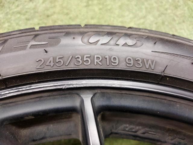 ☆9月お買得品☆WORK(ワーク) EMOTION(エモーション) M8R  + TOYO(トーヨー) PROXES C1S+PROXES C1S