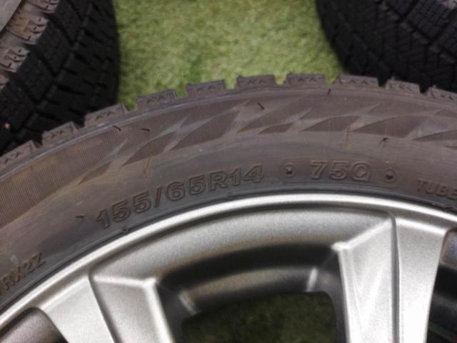 ARREEST+BRIDGESTONE BLIZZAK VRX2