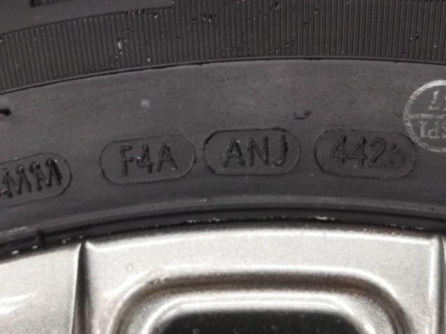 【タイヤラベル付き☆スタッドレスセット!】 SIBILLA NEXT L-5 + KENDA ICETEC NEO KR36 215/60R16 2025年モデル