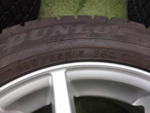 [100-5H] 【スタッドレスセット!】 CLAW X-1 + DUNLOP WINTERMAXX02 WM02 185/65R15 2023年モデル