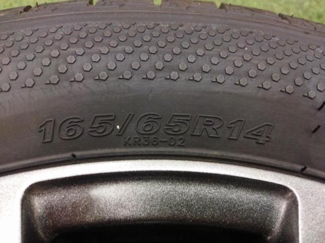 FS MANARAY SPORT10本スポーク+KENDA KR36 ICETEC NEO