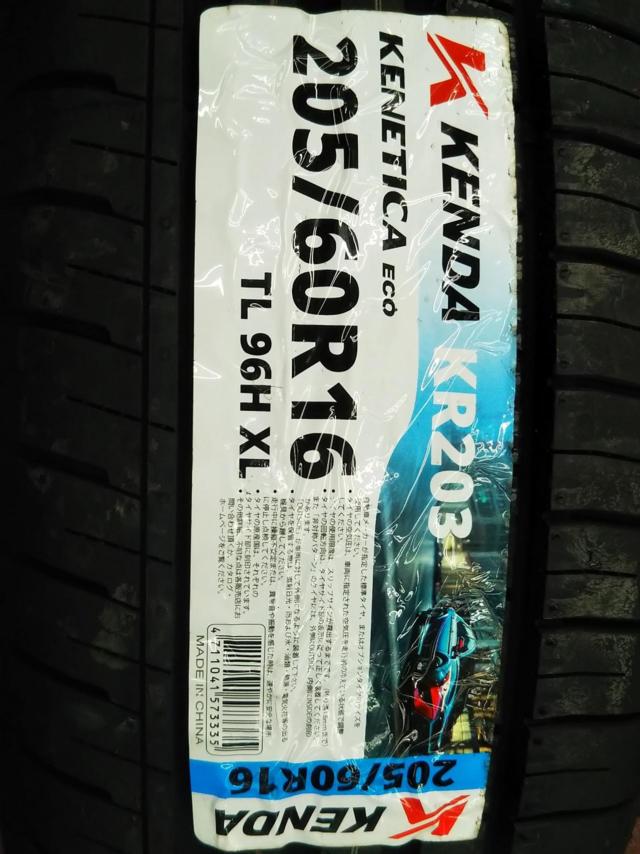 【新型☆ステップワゴン対応!】 [タイヤラベル付きセット!] SMACK LEGINA + KENDA KENETICA ECO KR203 205/60R16 2026年モデル