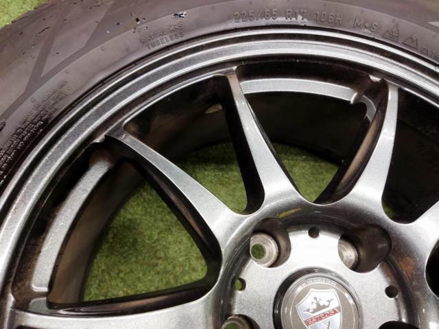 Lehrmeister ESTROSA EST-5T+PIRELLI ICEZERO ASIMMETRICO