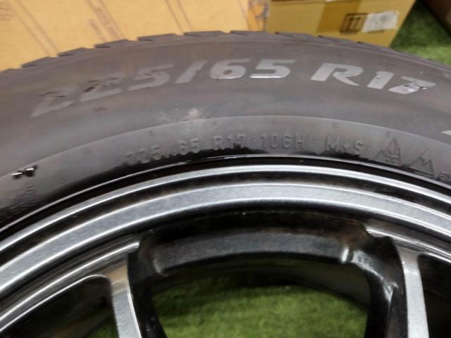 Lehrmeister ESTROSA EST-5T+PIRELLI ICEZERO ASIMMETRICO