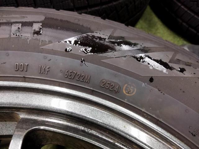 Lehrmeister ESTROSA EST-5T+PIRELLI ICEZERO ASIMMETRICO