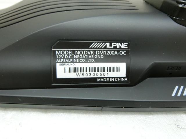 ALPINE DVR-DM1200A-OC デジタルインナーミラー(2カメラ ドライブレコーダー)