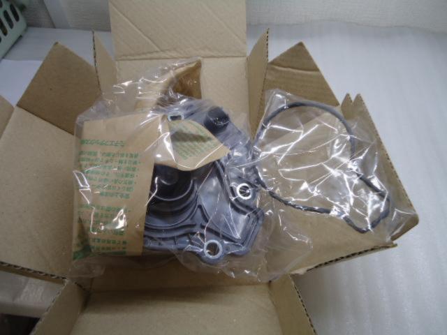 ☆未使用品☆ トヨタ純正 ウォーターポンプ プリウス ZVW30 ZVW35 (H21.04～) 品番: 161A0-29015