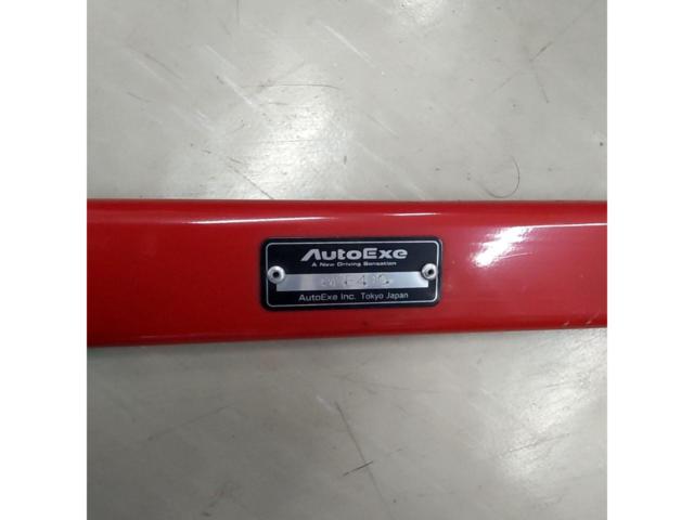 AUTOEXE トラットフロントタワーバー【CX-5 KF系】