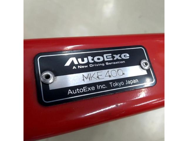 AUTOEXE トラットフロントタワーバー【CX-5 KF系】