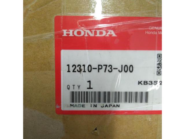 ☆ 未使用品 ☆ ホンダ純正 シリンダーヘッドカバー(タペットカバー/エンジンヘッドカバー) 12310-P73-J00 【 EK9 シビックタイプR / DC2 インテグラタイプR 】