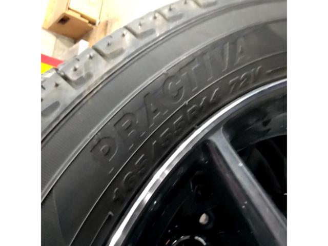 イエローハットPRACTIVA ※2本セット