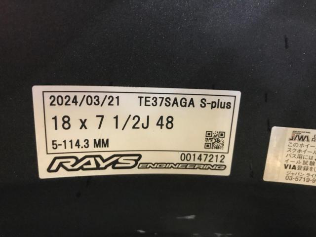 ☆ 王道!! 鍛造アルミ♪♪ ☆ RAYS(レイズ) VOLK RACING(ボルク レーシング) TE37 SAGA S-plus ホイールのみ4本