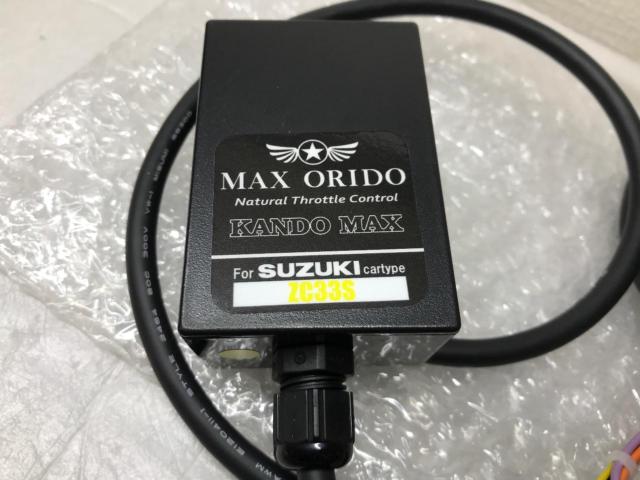 Unused item

MAX
ORIDO
RACING
Sensitivity MAX
[
ZC33S
Swift Sport
