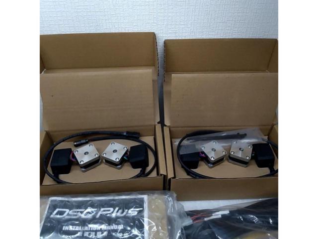 unused goods 
BLITZ
DSC
Plus
Motor kit
Civic FL1