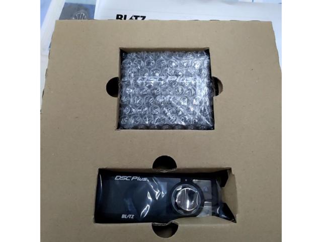  unused goods 
BLITZ
DSC
Plus
Motor kit
Civic FL1