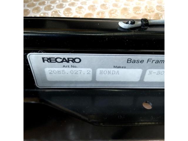RECARO シートレール N-BOX/JF3  ※運転席側(RH)