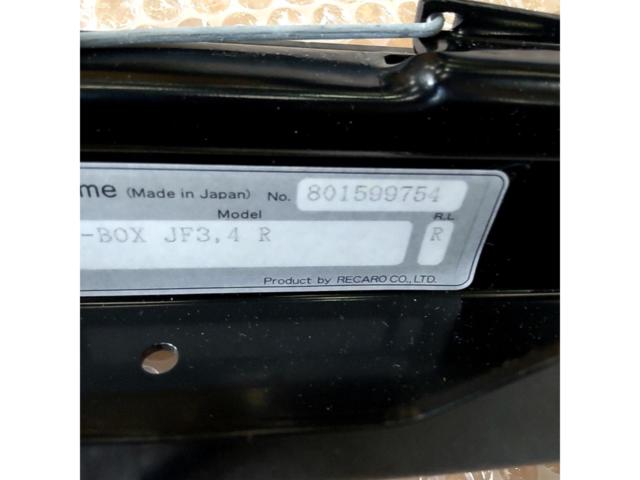 RECARO シートレール N-BOX/JF3  ※運転席側(RH)