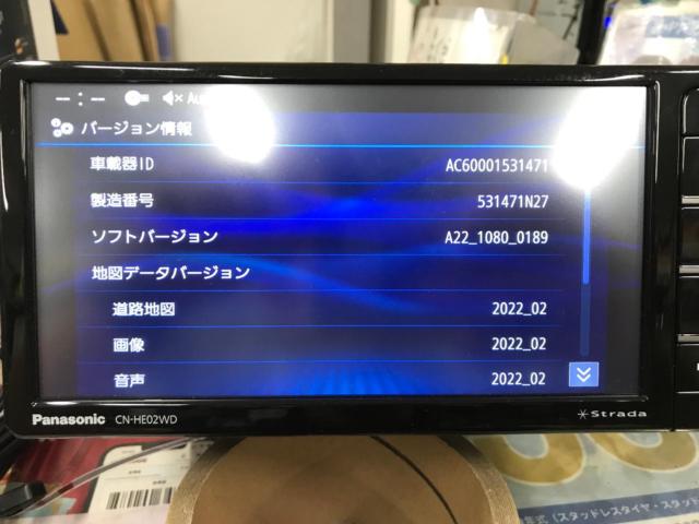 Panasonic CN-HE02WD