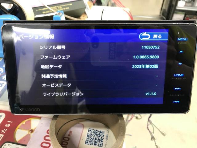 KENWOOD MDV-S711HDW