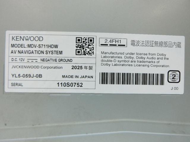 KENWOOD MDV-S711HDW