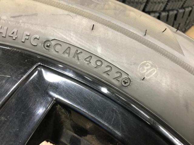 ☆ 20系30系 アルファード/ヴェルファイア ☆ Lehrmeister(レアマイスター) BRANDLE-LINE AVERSA-9Z + BRIDGESTONE BLIZZAK VRX2