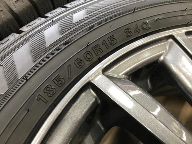 ☆ コンパクトカー!! ☆ weds(ウェッズ) NIRVANA NV ツインスポーク + DUNLOP(ダンロップ) WINTERMAXX03