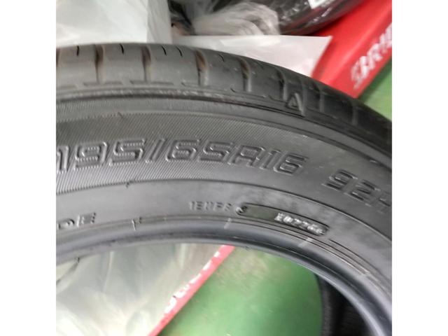 DUNLOP ENASAVE EC300+