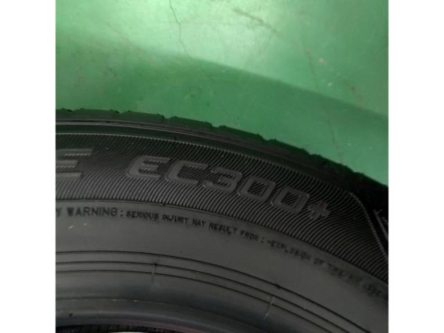 DUNLOP ENASAVE EC300+