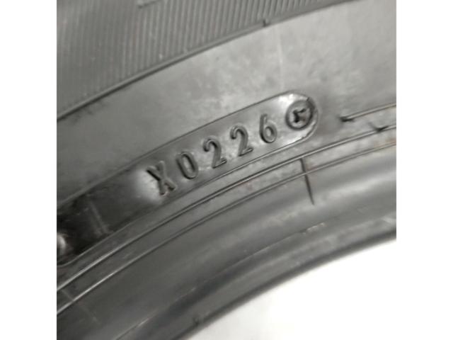 DUNLOP ENASAVE EC300+