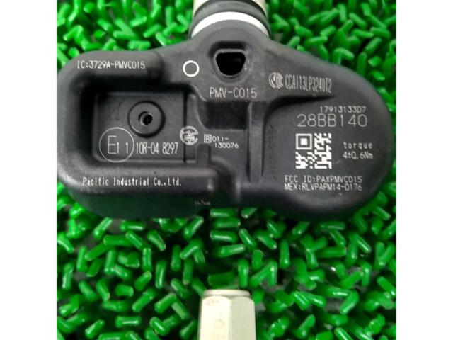 TOYOTA (Toyota) / LEXUS (Lexus)
Genuine air pressure sensor
