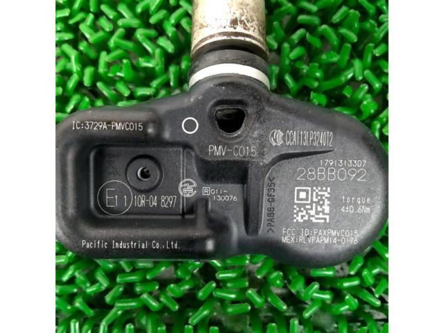 TOYOTA (Toyota) / LEXUS (Lexus)
Genuine air pressure sensor
