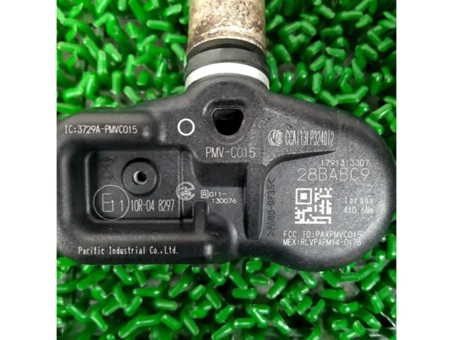 TOYOTA (Toyota) / LEXUS (Lexus)
Genuine air pressure sensor
