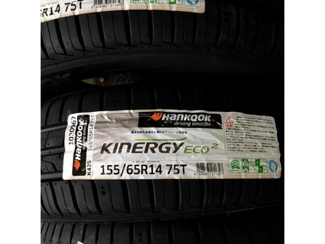 【HANKOOK】KINERGY ECO2