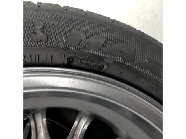 【その他】EMBELY+MAXTREK MAXIMUS M1