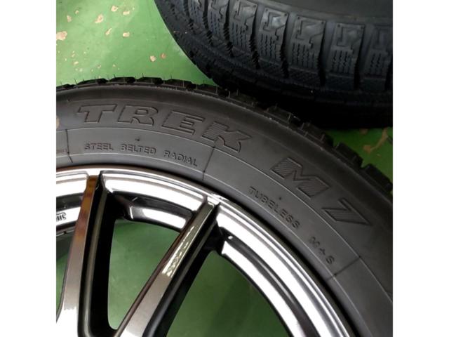 【その他】EMBLY+MAXTREK TREK M7