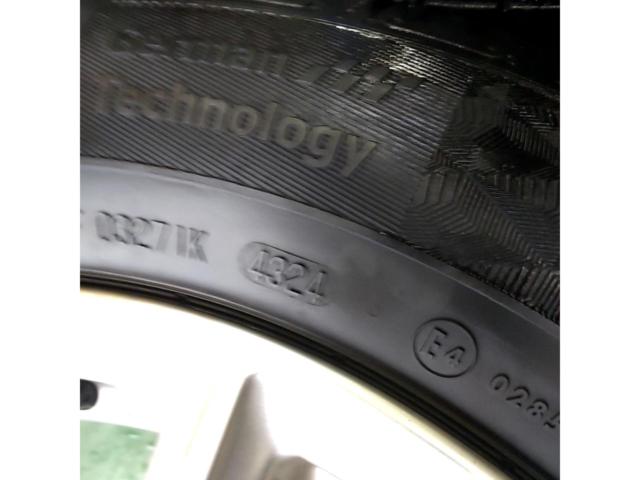 【BRIDGESTONE】ECO FORME  +【Continental】TechContact TC6