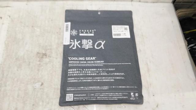 【WG】【4549384059304】LIDEF(リデフ) FREEZE TECH 氷撃α 冷感シャツ 長袖クールネック