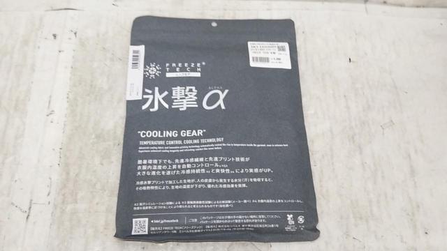 【WG】【4549384059311】LIDEF(リデフ) FREEZE TECH 氷撃α 冷感シャツ 長袖クールネック