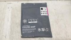 【WG】【4549384059335】LIDEF(リデフ) FREEZE TECH 氷撃α 冷感シャツ 長袖クールネック
