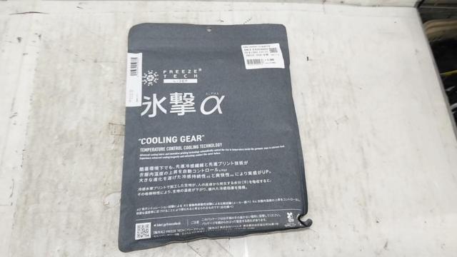 【WG】【4549384059335】LIDEF(リデフ) FREEZE TECH 氷撃α 冷感シャツ 長袖クールネック