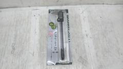 【WG】【BLD-200】新潟精機株式会社 SK デジタルノギス200mm