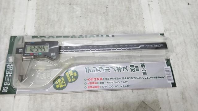 【WG】【BLD-200】新潟精機株式会社 SK デジタルノギス200mm