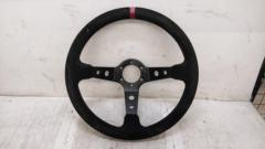 Unknown Manufacturer
Deep cone steering